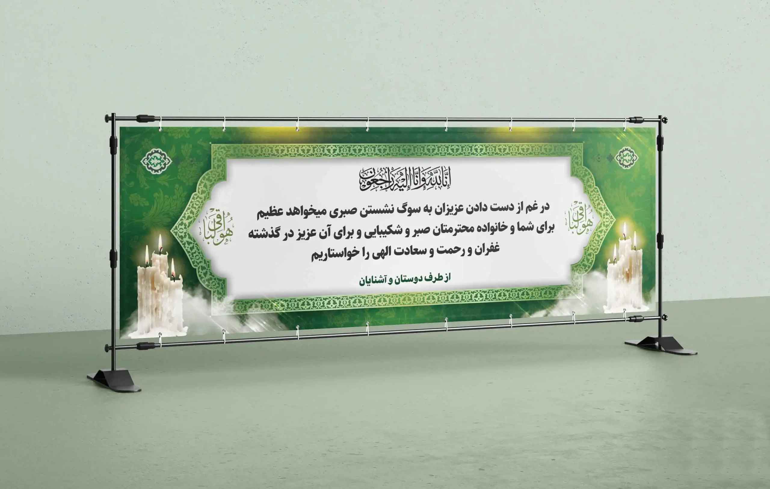 کد 01